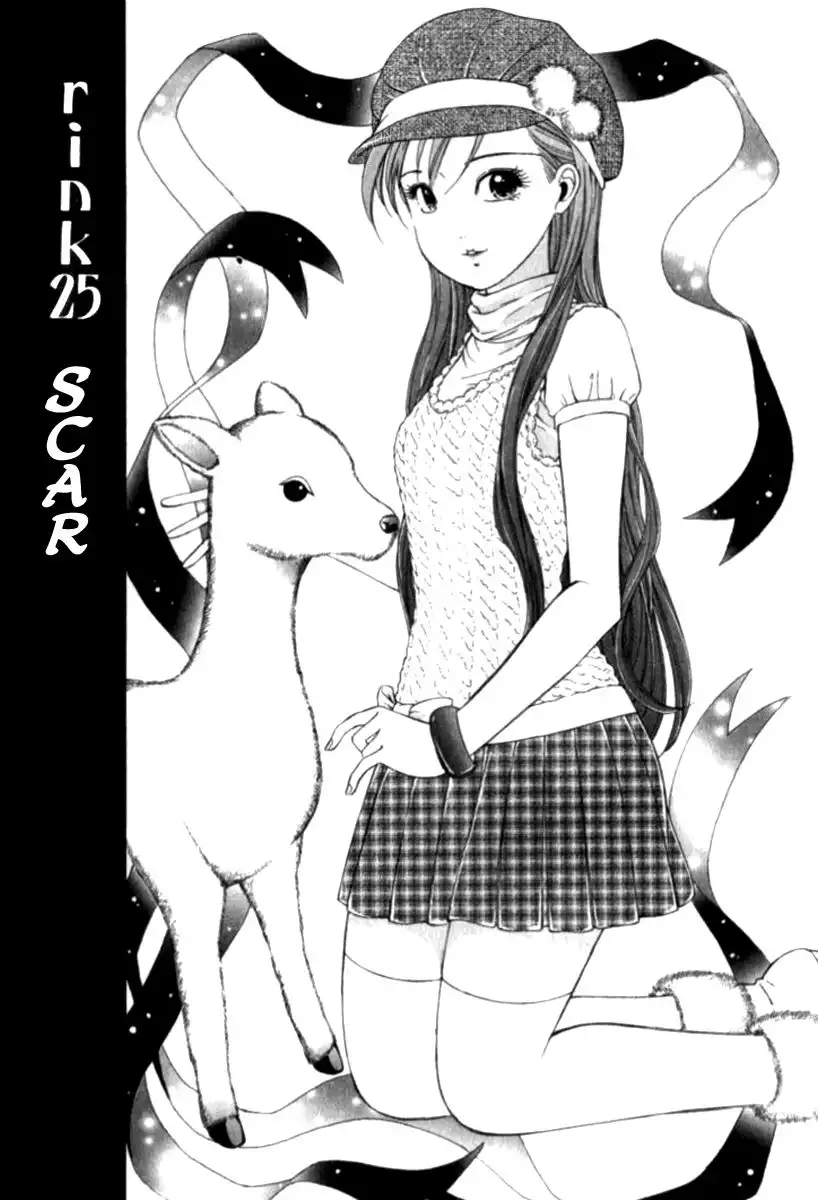 Noel no Kimochi Chapter 25 1